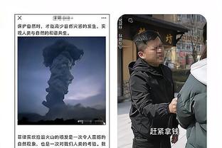 西蒙尼：莫拉塔不会被球迷嘘声影响，反对种族主义需全社会行动